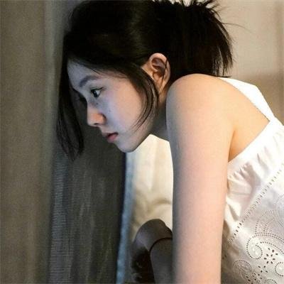 居无定所